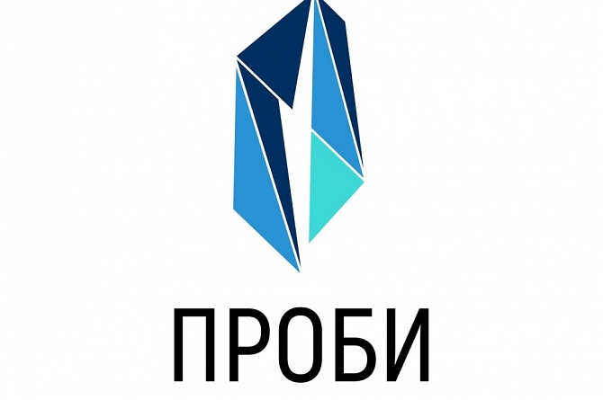 В пензенских бизнес-инкубаторах создано более 900 рабочих мест