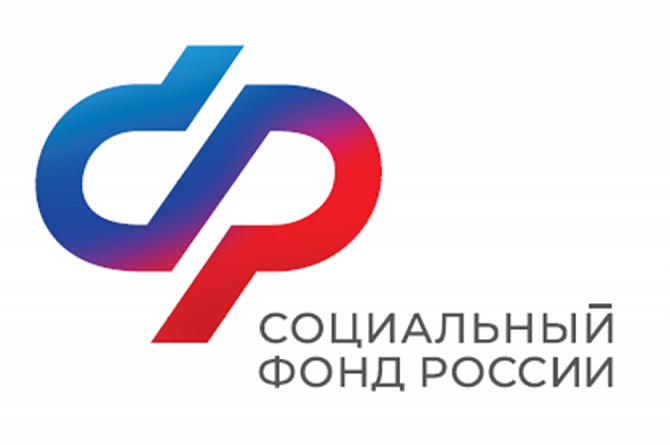 Определен график финансирования пенсий и социальных выплат в Пензенской области в ноябре 2023 года