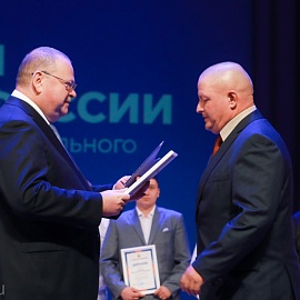 Губернатор поздравил победителей и призеров областного конкурса «Лучший по профессии».