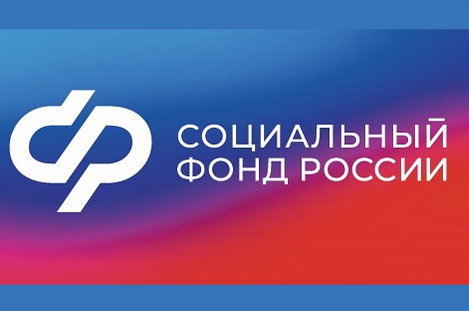 В Правительстве региона рассказали об изменениях в правилах заключения социального контракта
