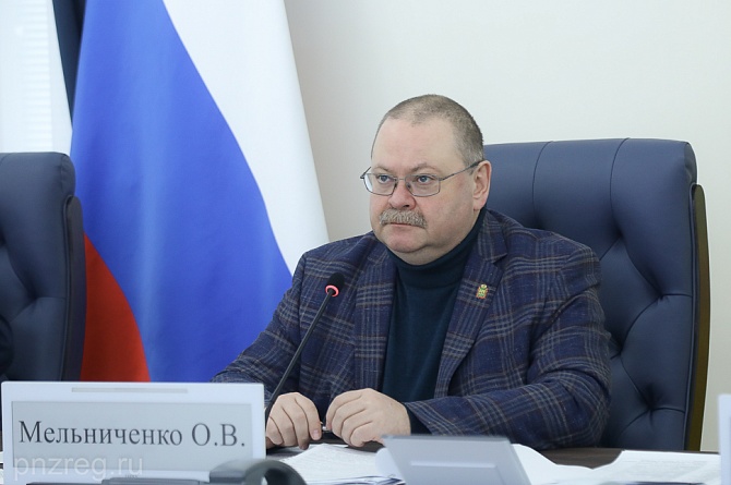 Инженерная инфраструктура должна быть современной и энергоэффективной, — Олег Мельниченко