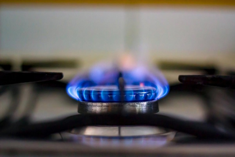 «Газпром газораспределение Пенза» информирует