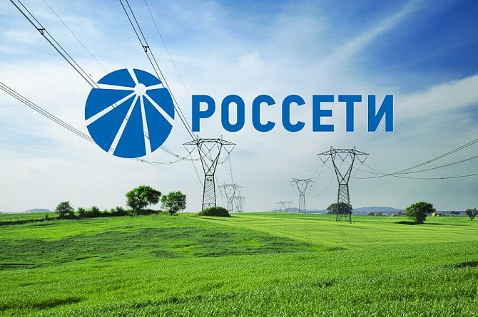 «Россети» приняли участие в мероприятиях по развитию российско-китайского энергетического сотрудничества на ВЭФ-2026